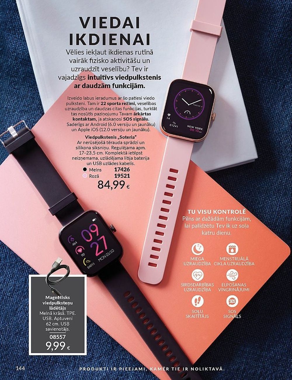 avon - AVON - Katalogs (01.06.2025 - 30.06.2025) - page: 144