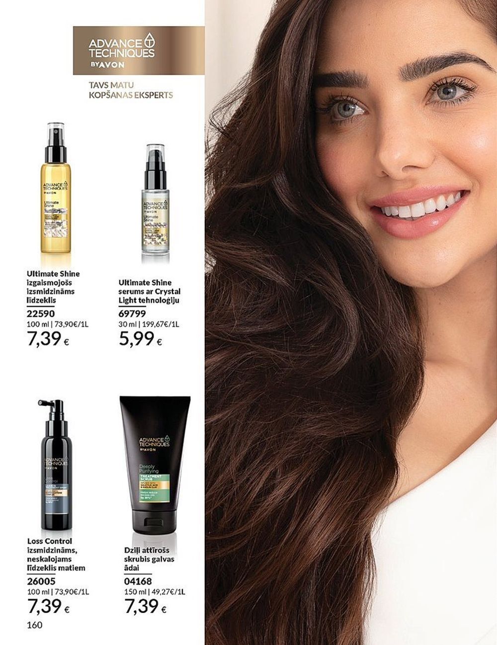 avon - AVON - Katalogs (01.06.2025 - 30.06.2025) - page: 160