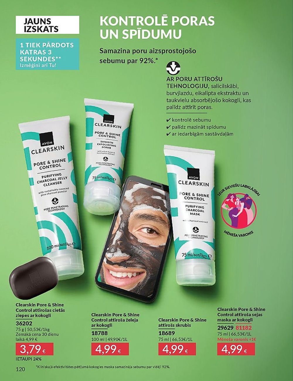 avon - AVON - Katalogs (01.06.2025 - 30.06.2025) - page: 120