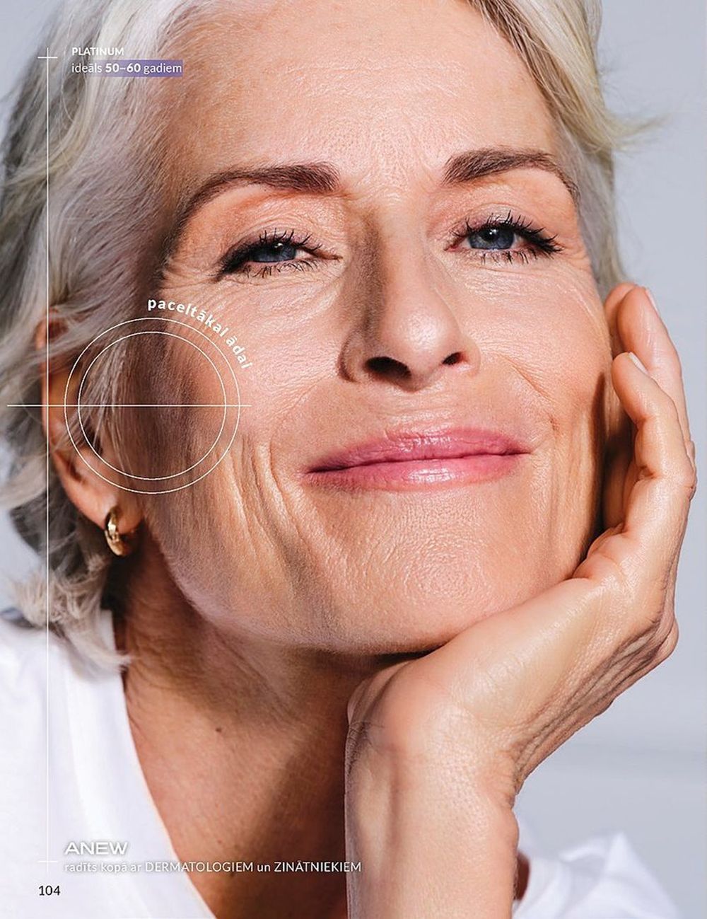 avon - AVON - Katalogs (01.06.2025 - 30.06.2025) - page: 104