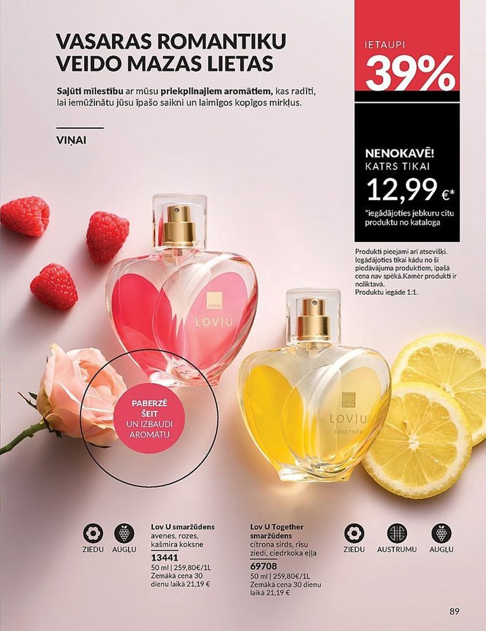 avon - AVON - Katalogs (01.06.2025 - 30.06.2025) - page: 89