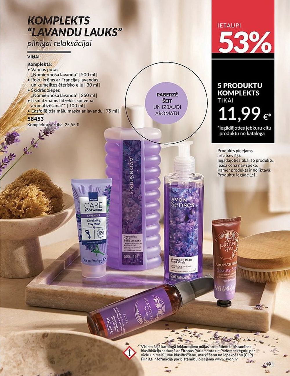 avon - AVON - Katalogs (01.06.2025 - 30.06.2025) - page: 191