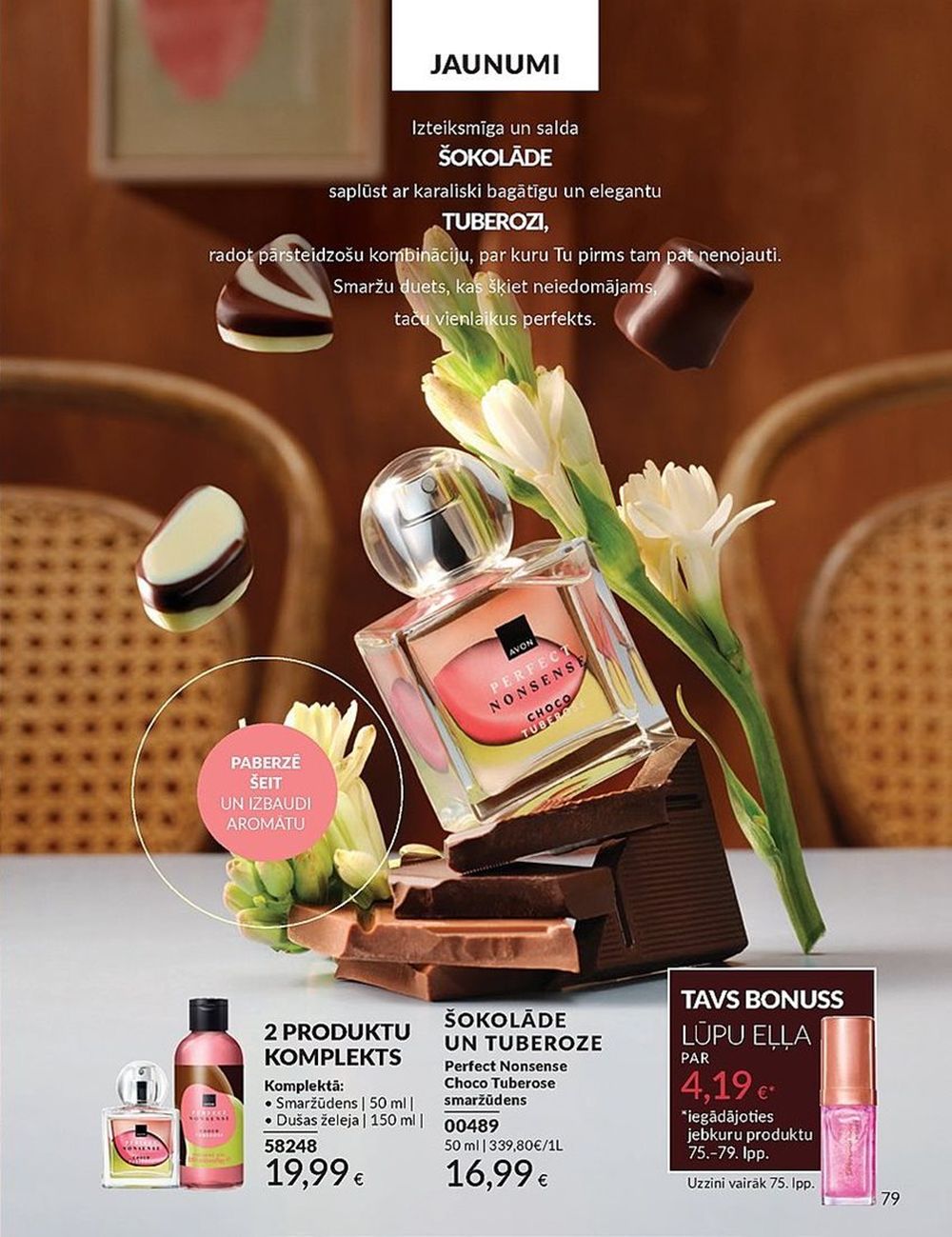 avon - AVON - Katalogs (01.06.2025 - 30.06.2025) - page: 79