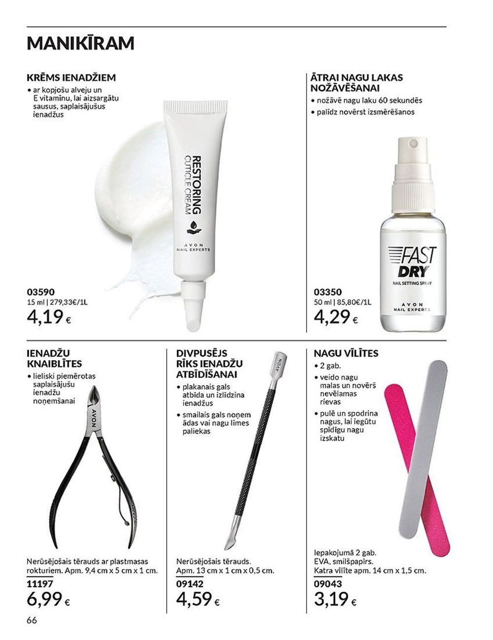 avon - AVON - Katalogs (01.05.2025 - 31.05.2025) - page: 66