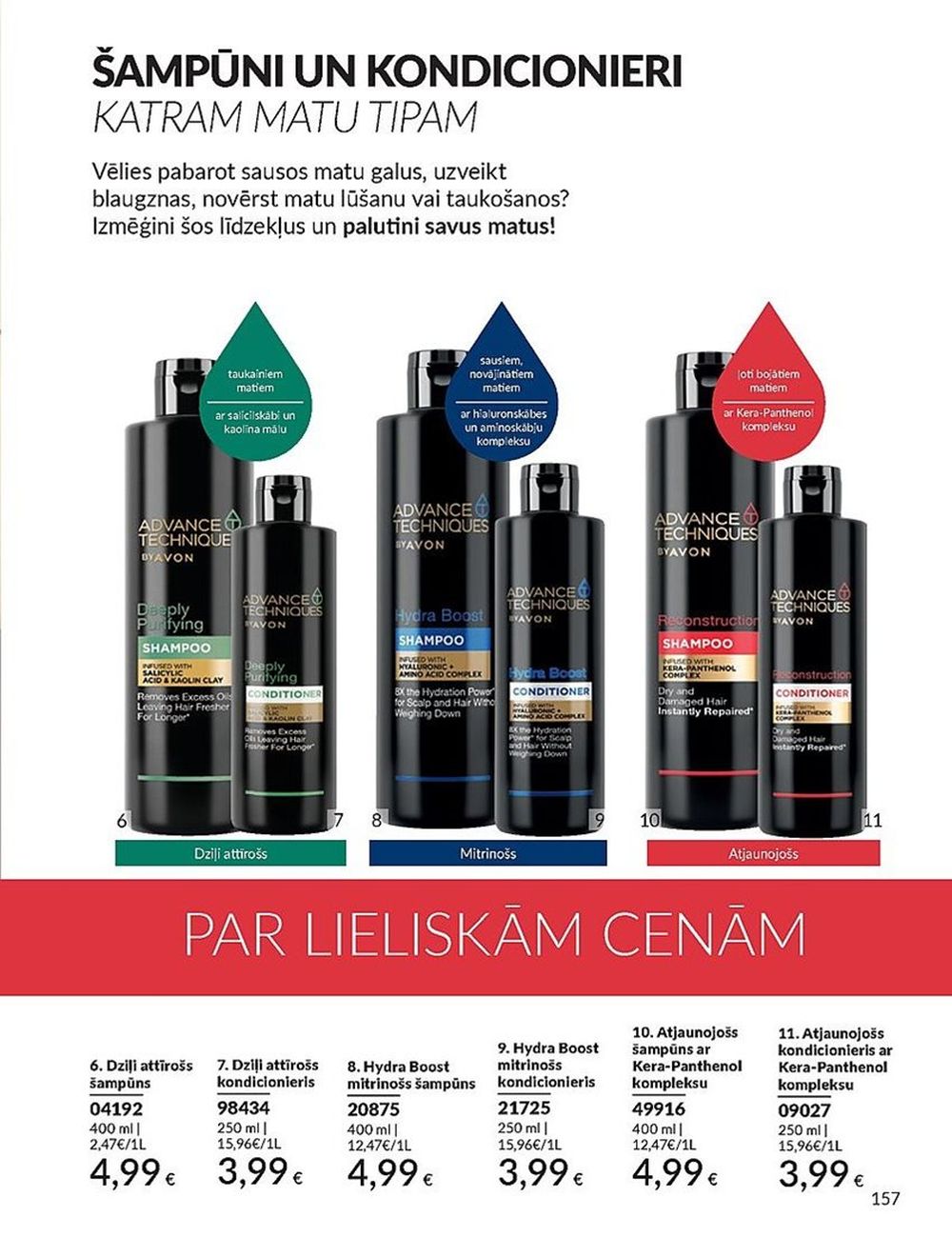 avon - AVON - Katalogs (01.05.2025 - 31.05.2025) - page: 157