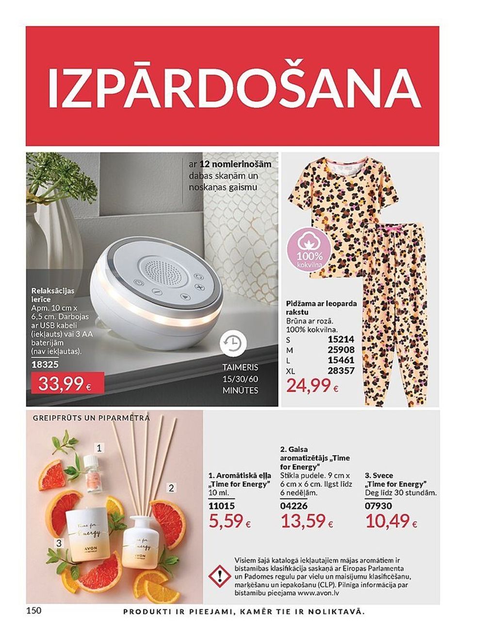 avon - AVON - Katalogs (01.05.2025 - 31.05.2025) - page: 150