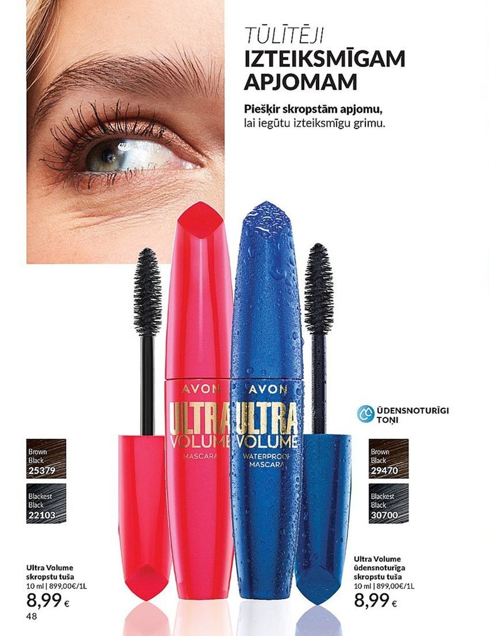 avon - AVON - Katalogs (01.05.2025 - 31.05.2025) - page: 48