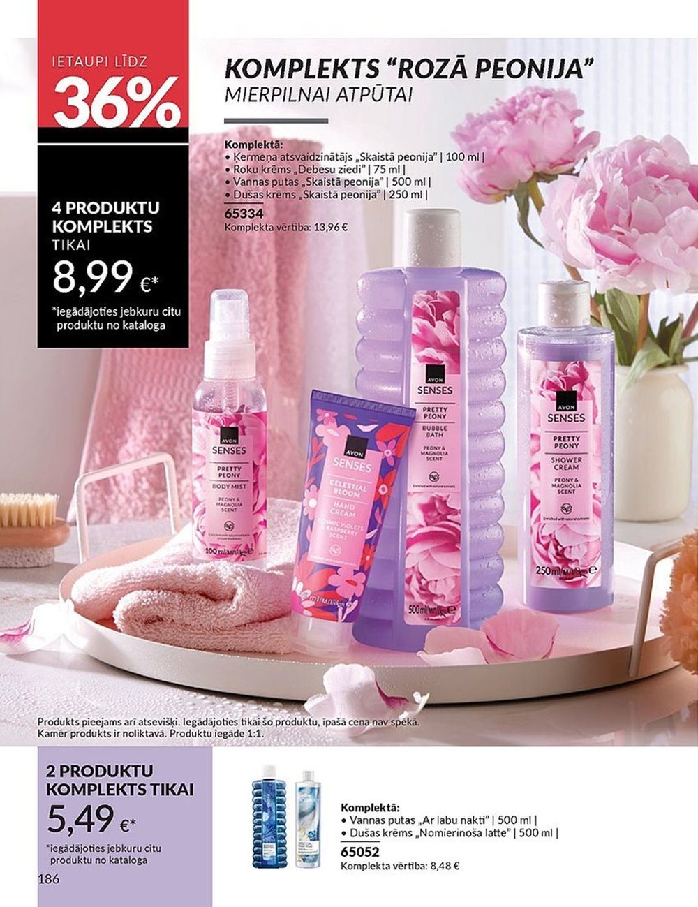 avon - AVON - Katalogs (01.05.2025 - 31.05.2025) - page: 186