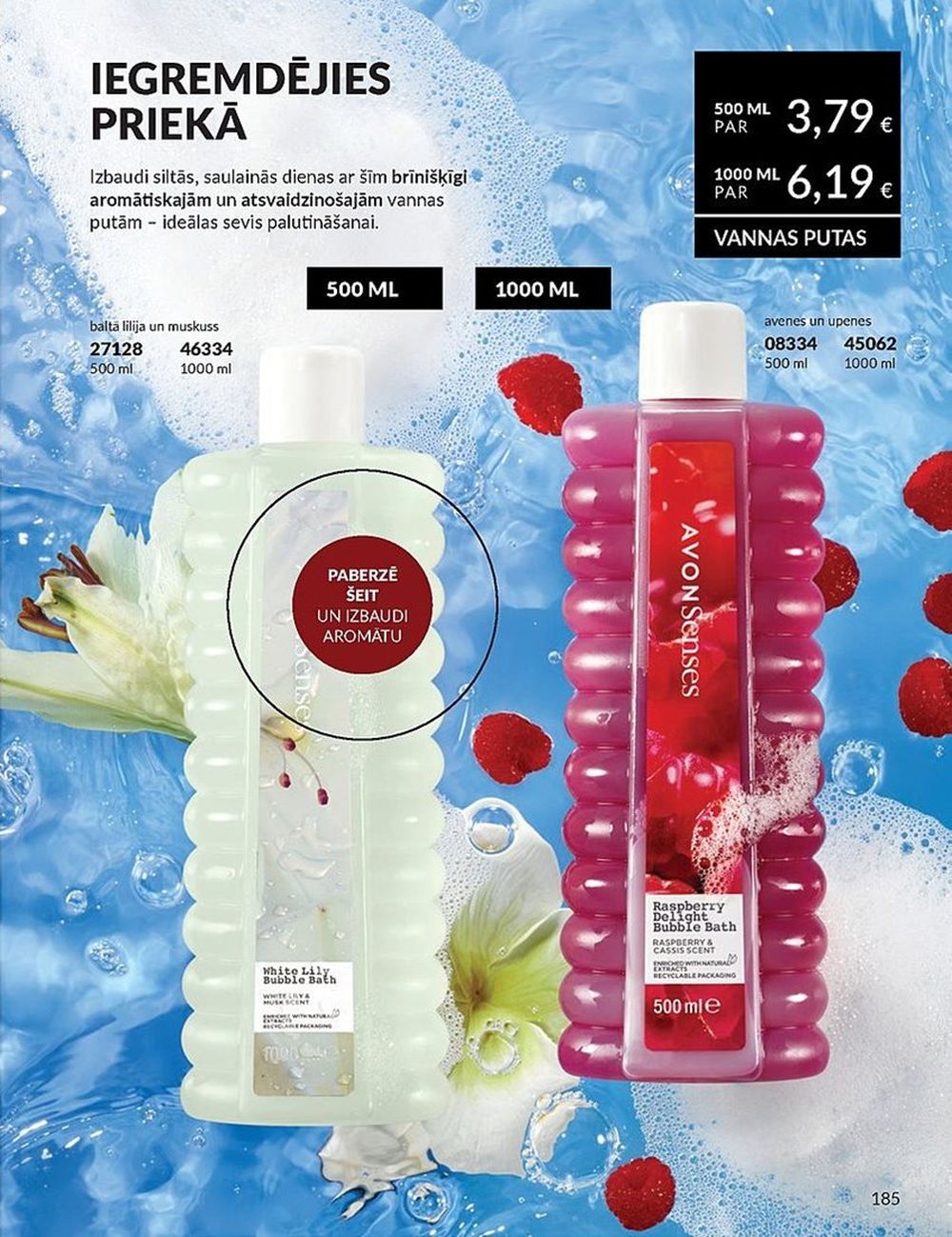 avon - AVON - Katalogs (01.05.2025 - 31.05.2025) - page: 185