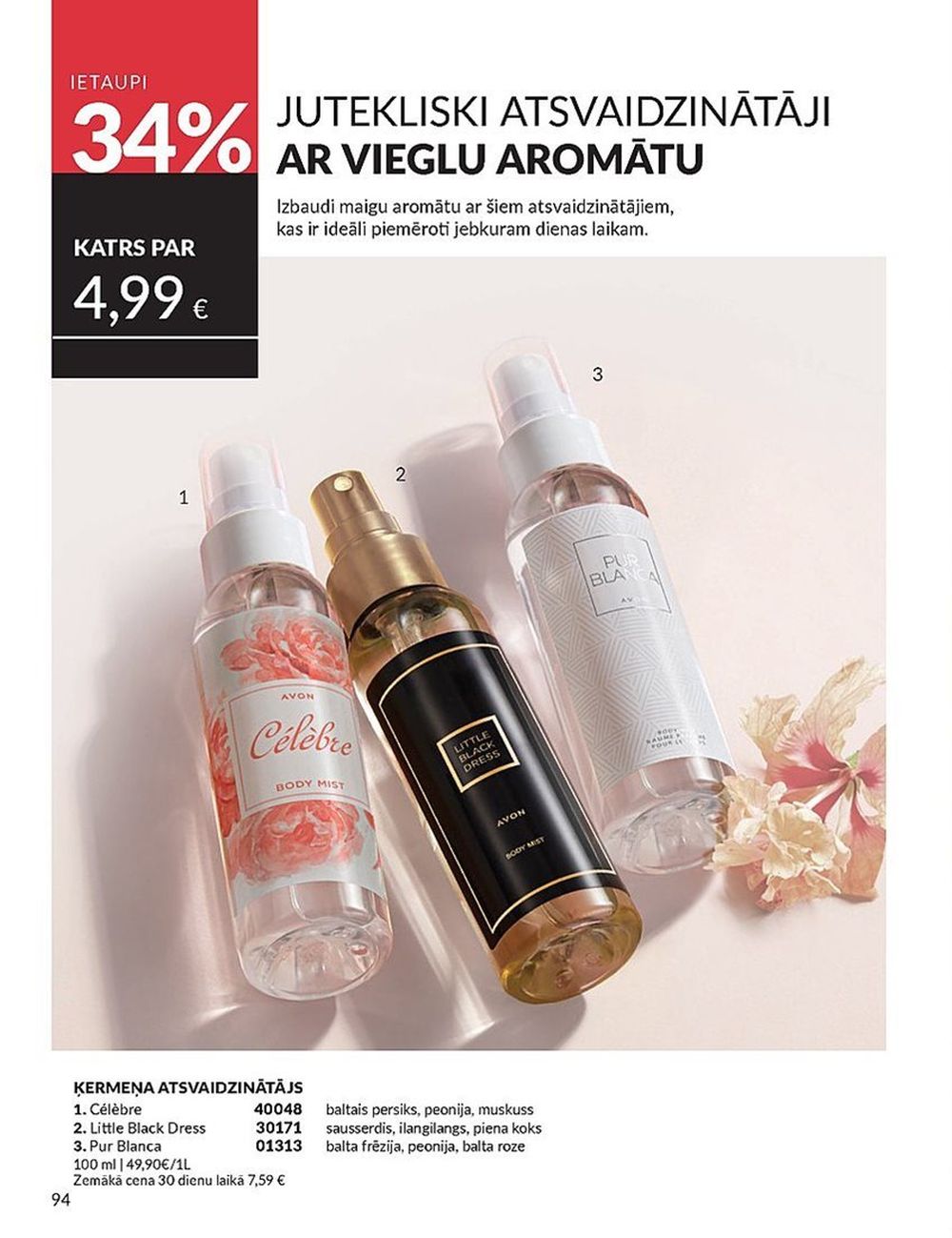 avon - AVON - Katalogs (01.05.2025 - 31.05.2025) - page: 94