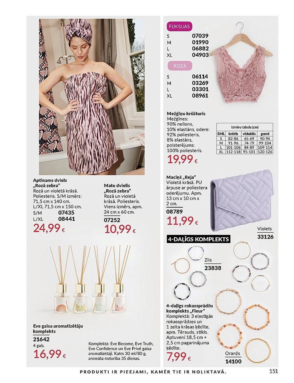 avon - AVON - Katalogs (01.05.2025 - 31.05.2025) - page: 151