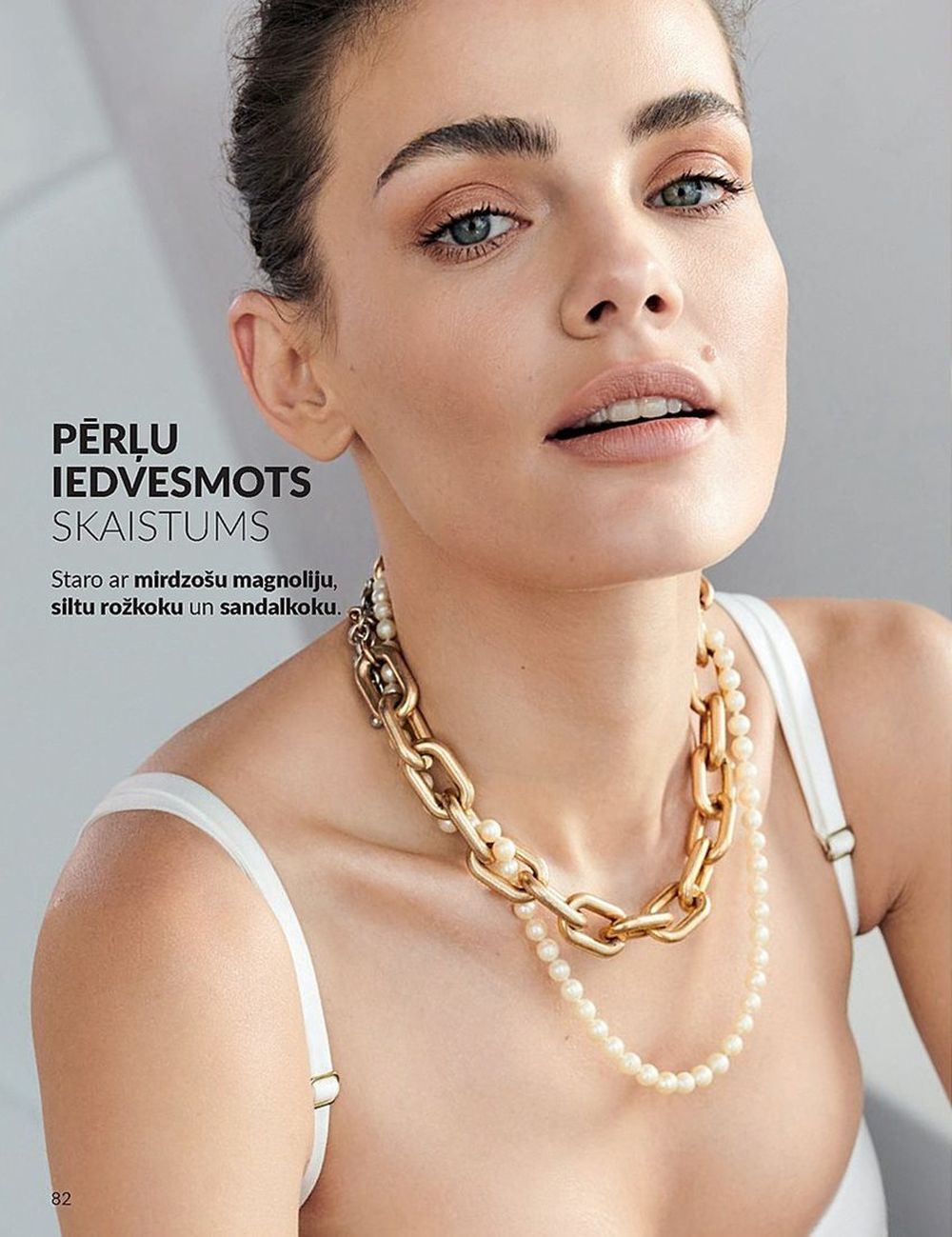 avon - AVON - Katalogs (01.05.2025 - 31.05.2025) - page: 82