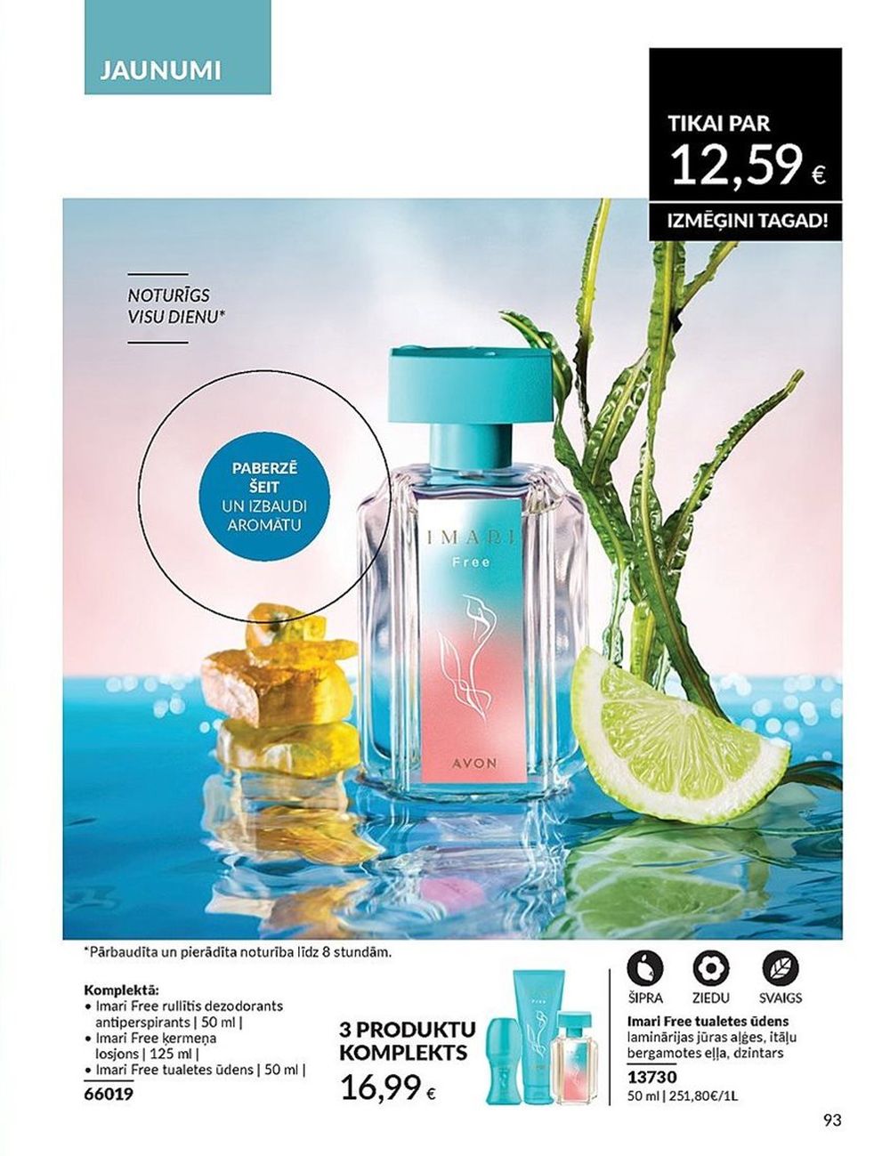 avon - AVON - Katalogs (01.05.2025 - 31.05.2025) - page: 93