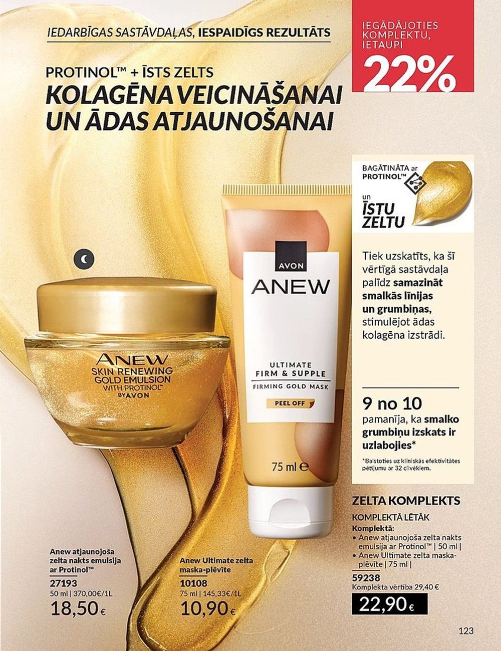 avon - AVON - Katalogs (01.05.2025 - 31.05.2025) - page: 123
