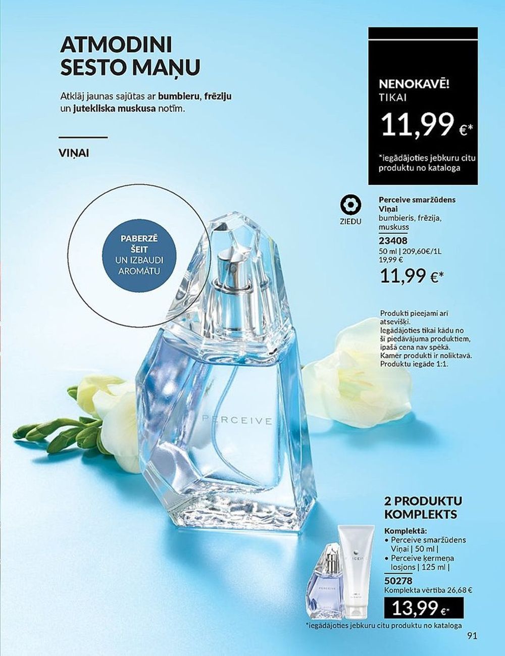 avon - AVON - Katalogs (01.05.2025 - 31.05.2025) - page: 91