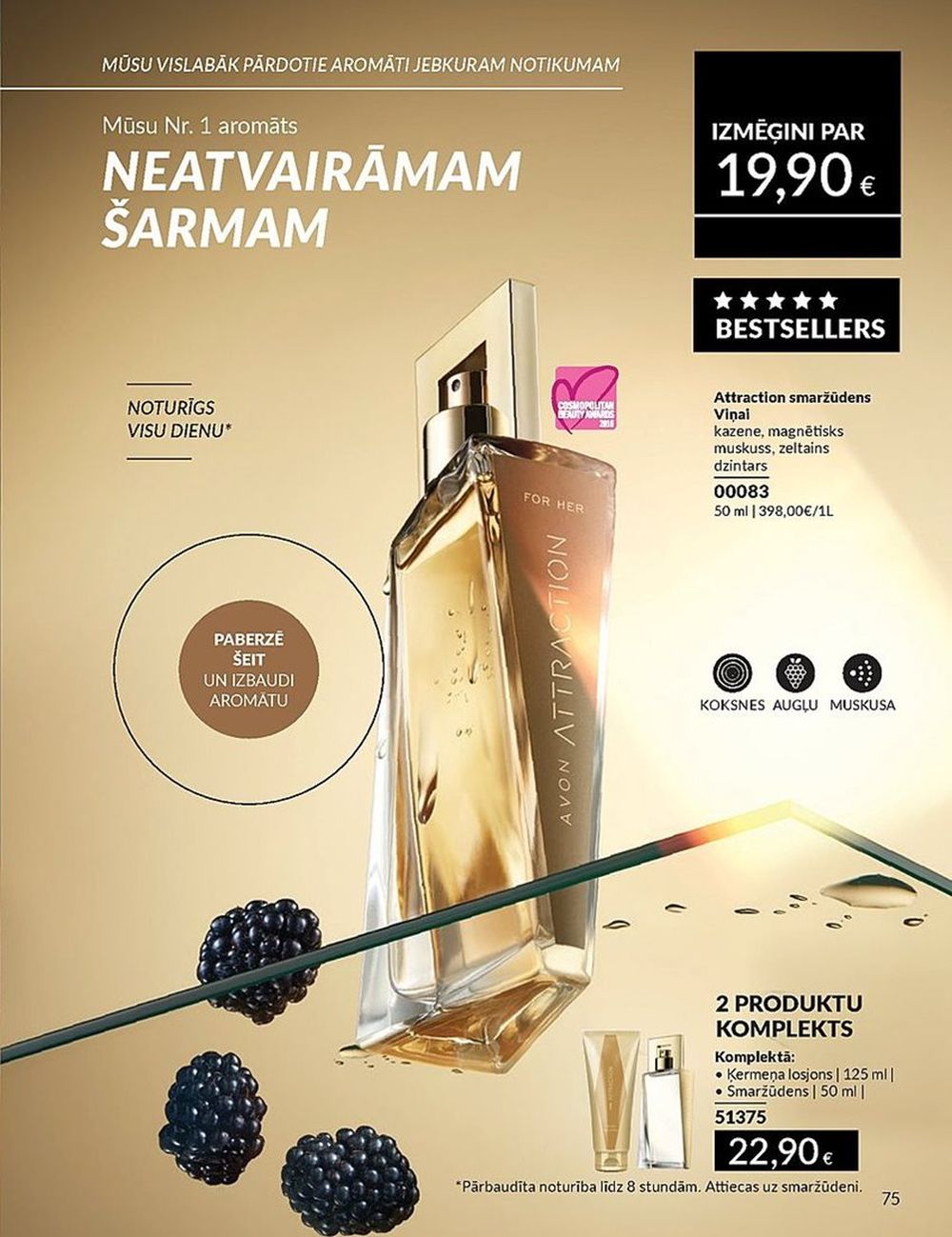 avon - AVON - Katalogs (01.05.2025 - 31.05.2025) - page: 75