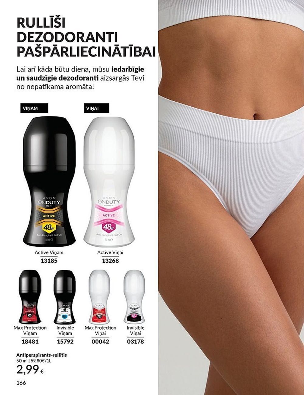 avon - AVON - Katalogs (01.05.2025 - 31.05.2025) - page: 166