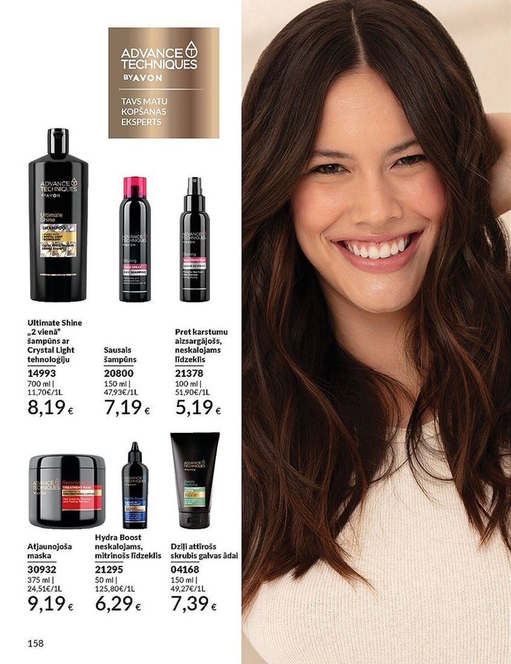 avon - AVON - Katalogs (01.05.2025 - 31.05.2025) - page: 158