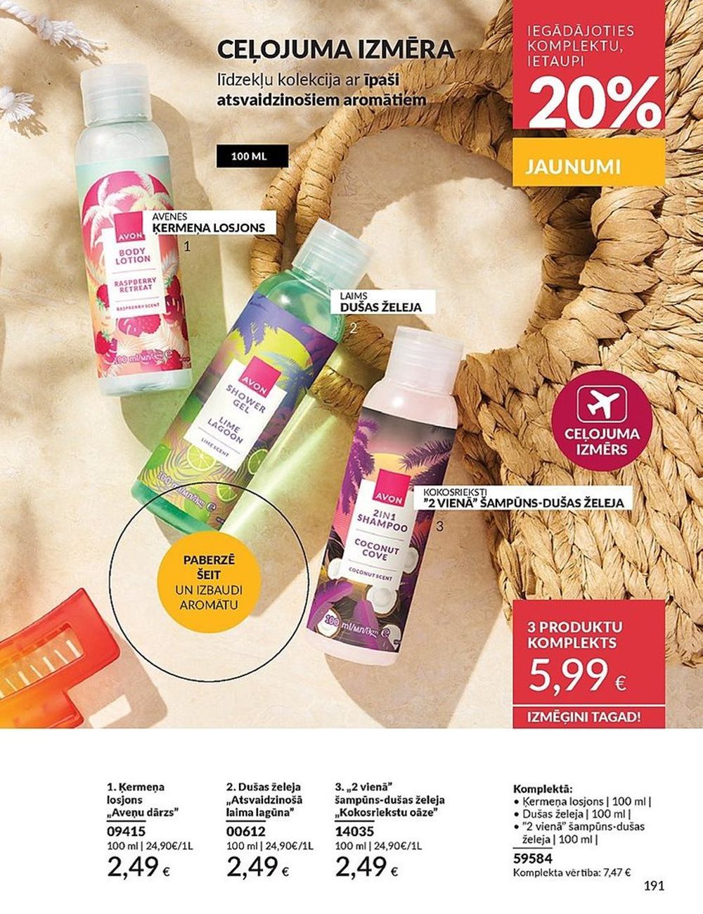 avon - AVON - Katalogs (01.05.2025 - 31.05.2025) - page: 191