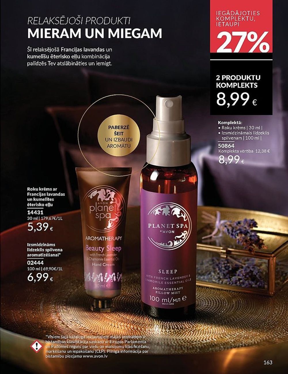 avon - AVON - Katalogs (01.05.2025 - 31.05.2025) - page: 163