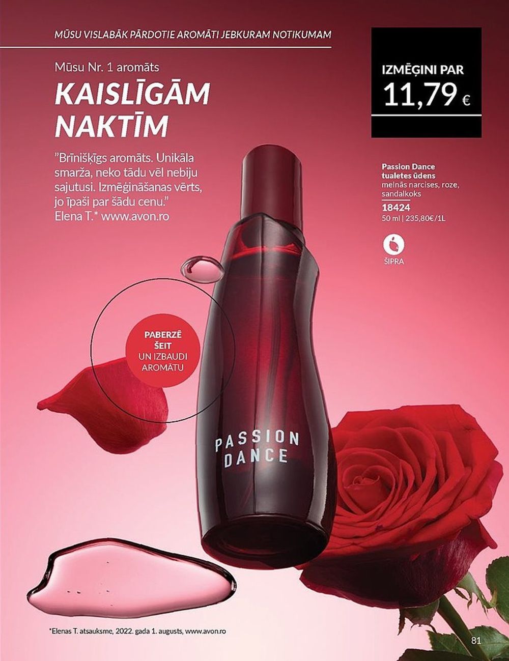 avon - AVON - Katalogs (01.05.2025 - 31.05.2025) - page: 81