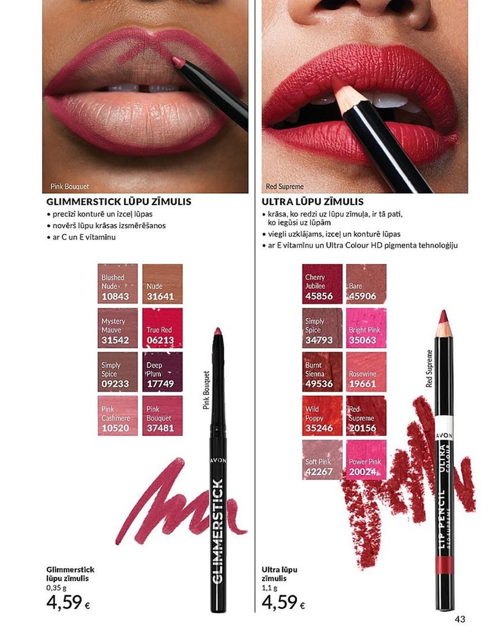 avon - AVON - Katalogs (01.05.2025 - 31.05.2025) - page: 43