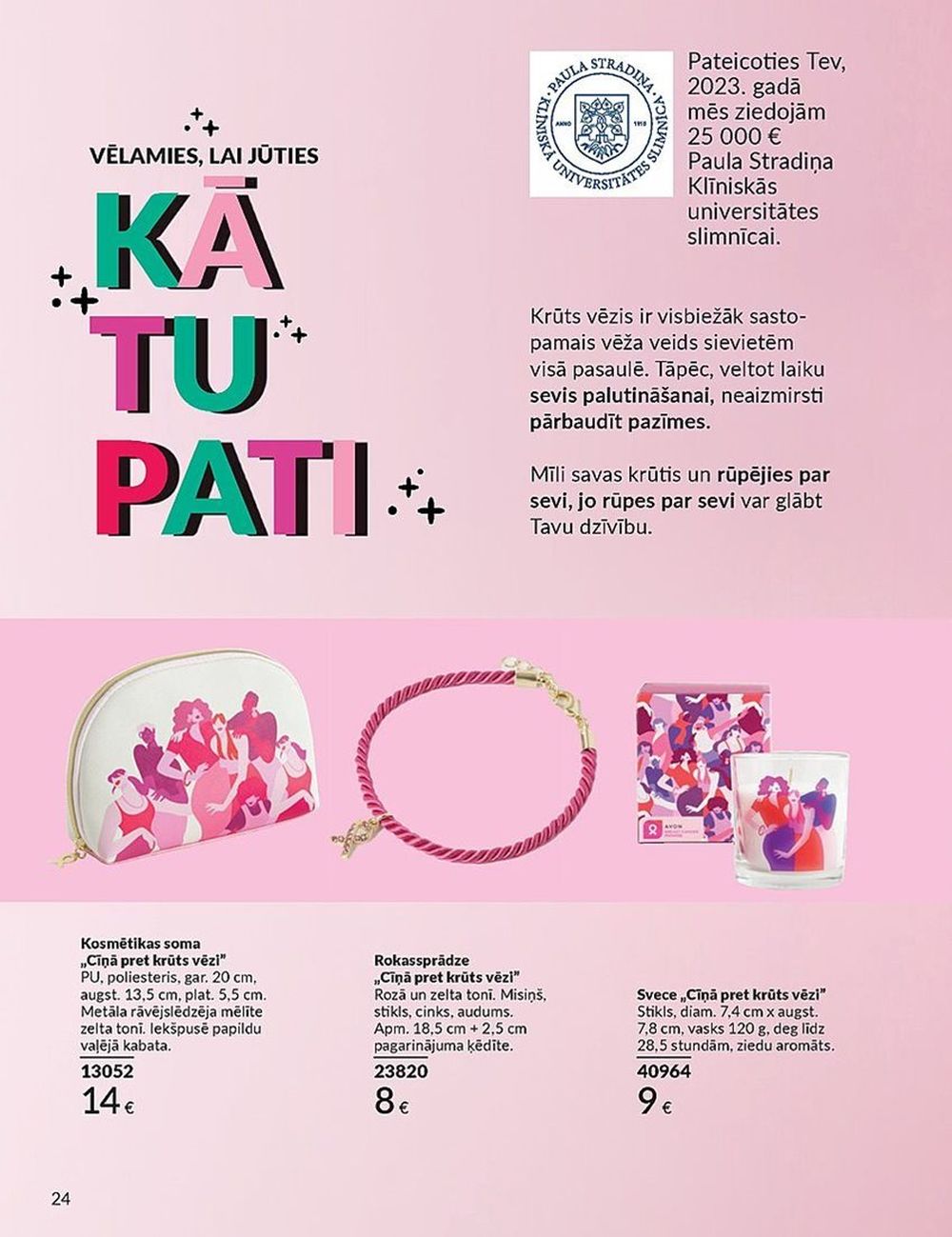 avon - AVON - Katalogs (01.05.2025 - 31.05.2025) - page: 24