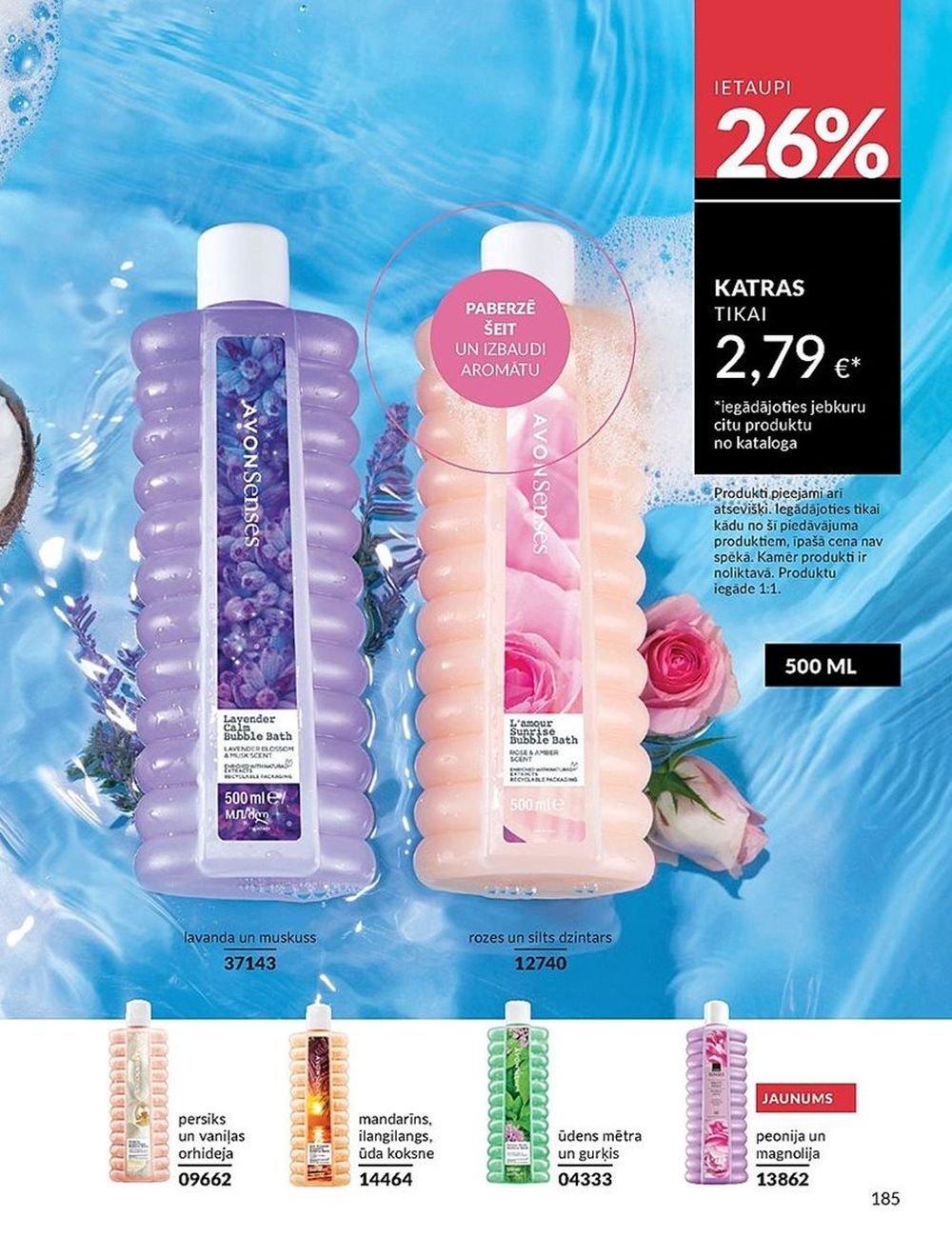 avon - AVON - Katalogs (01.04.2025 - 30.04.2025) - page: 184