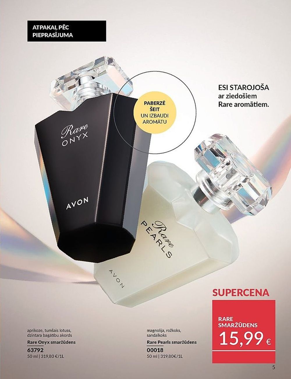 avon - AVON - Katalogs (01.04.2025 - 30.04.2025) - page: 5
