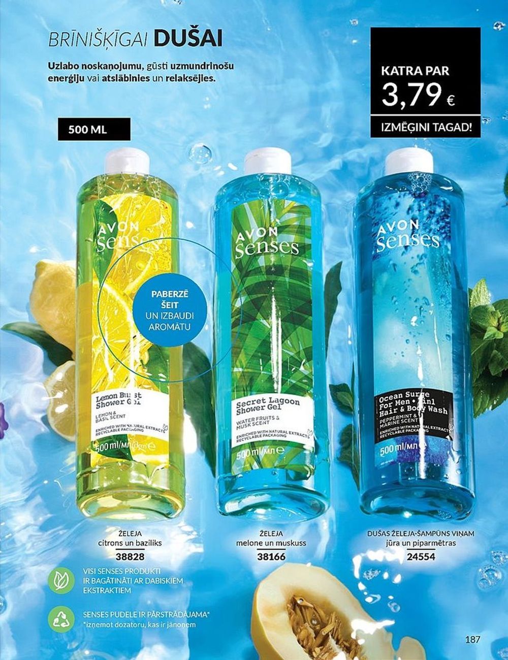avon - AVON - Katalogs (01.04.2025 - 30.04.2025) - page: 186