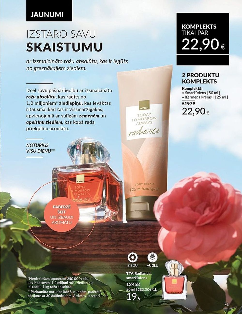 avon - AVON - Katalogs (01.04.2025 - 30.04.2025) - page: 71