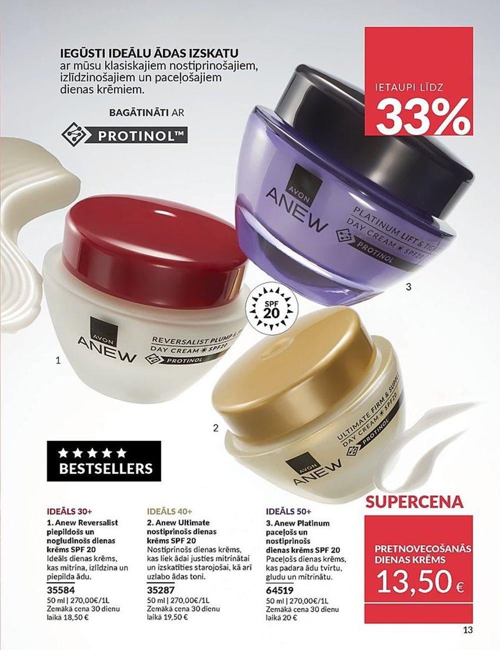 avon - AVON - Katalogs (01.04.2025 - 30.04.2025) - page: 13