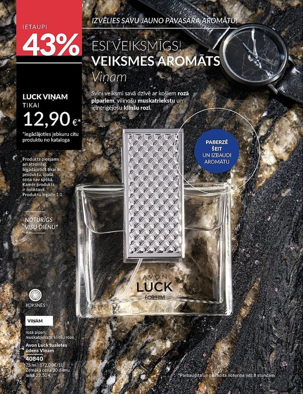 avon - AVON - Katalogs (01.04.2025 - 30.04.2025) - page: 76