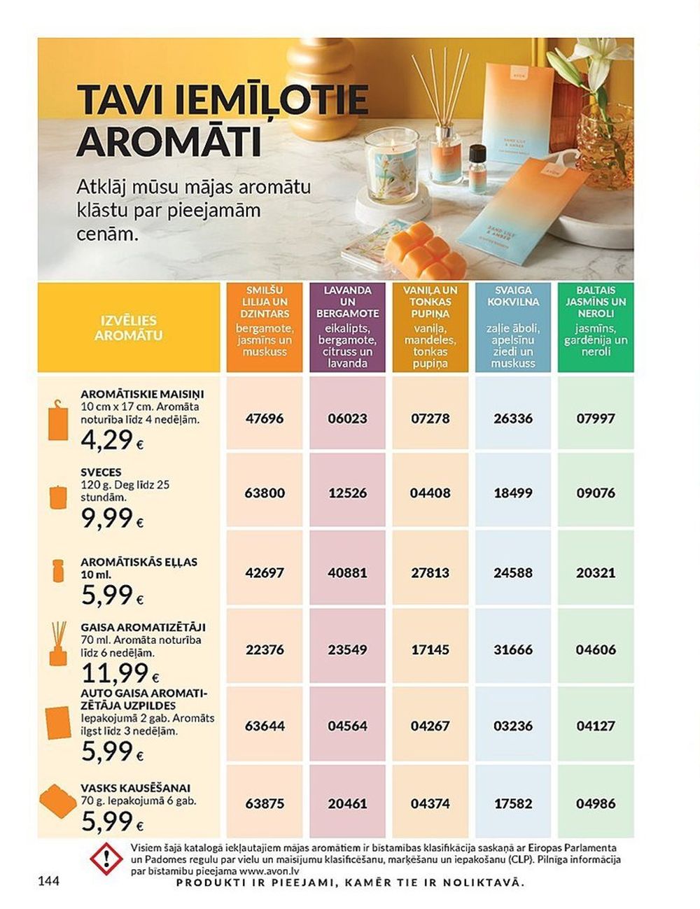 avon - AVON - Katalogs (01.04.2025 - 30.04.2025) - page: 143