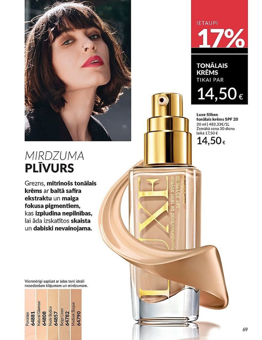 avon - AVON - Katalogs (01.04.2025 - 30.04.2025) - page: 69