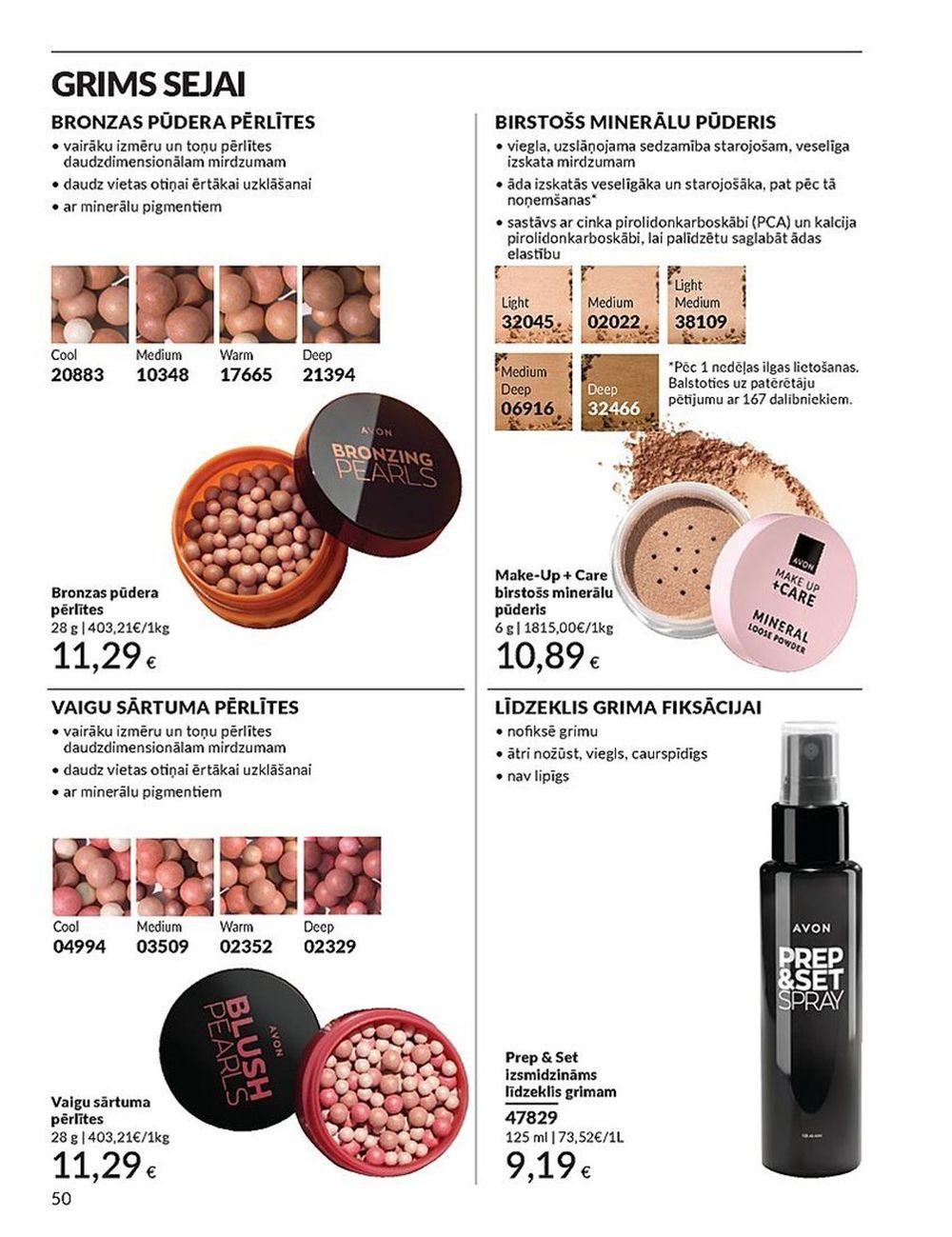 avon - AVON - Katalogs (01.04.2025 - 30.04.2025) - page: 50