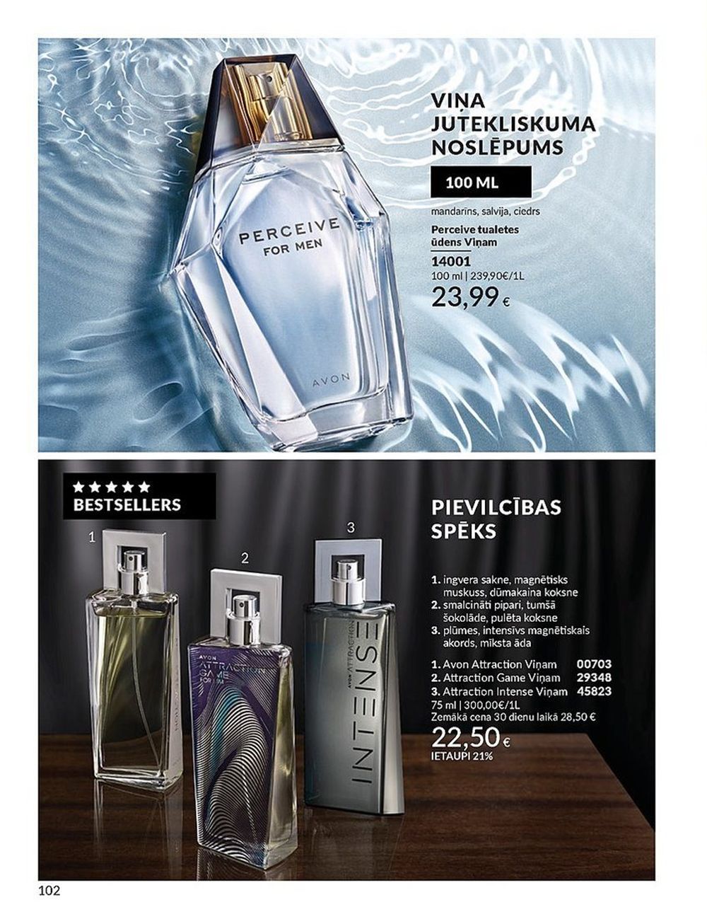 avon - AVON - Katalogs (01.04.2025 - 30.04.2025) - page: 102