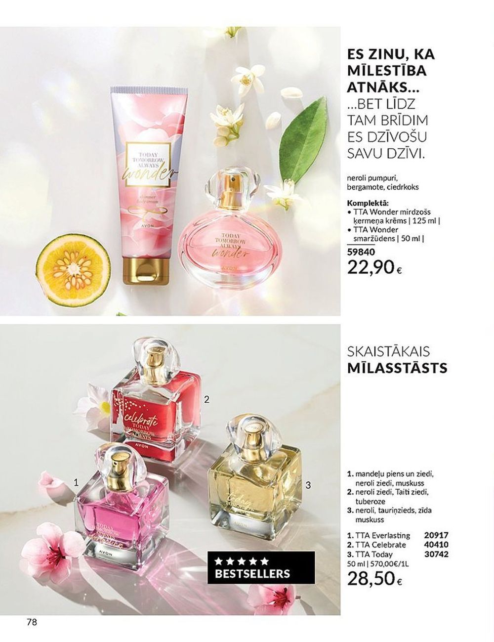 avon - AVON - Katalogs (01.04.2025 - 30.04.2025) - page: 78