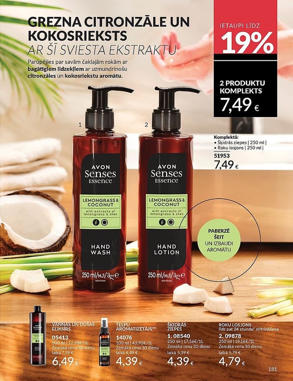 avon - AVON - Katalogs (01.04.2025 - 30.04.2025) - page: 180