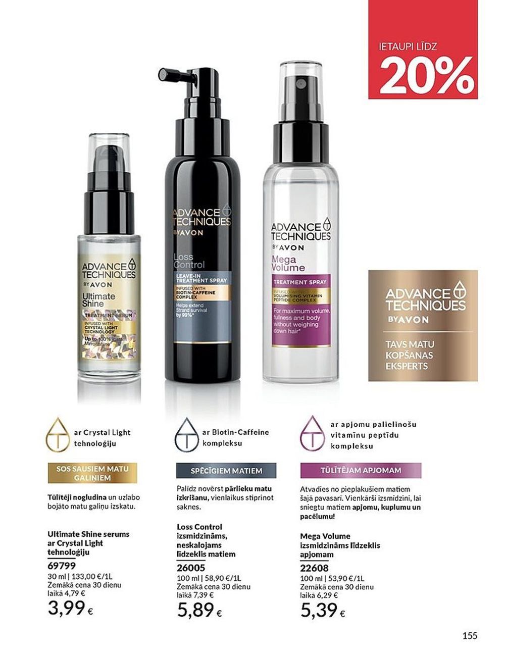 avon - AVON - Katalogs (01.04.2025 - 30.04.2025) - page: 154