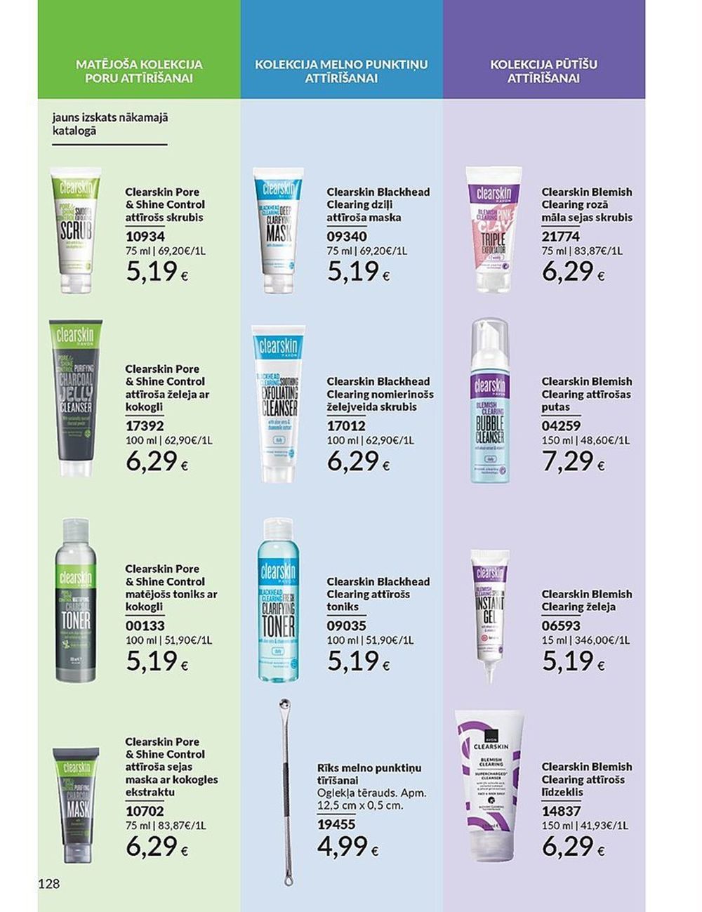 avon - AVON - Katalogs (01.04.2025 - 30.04.2025) - page: 128