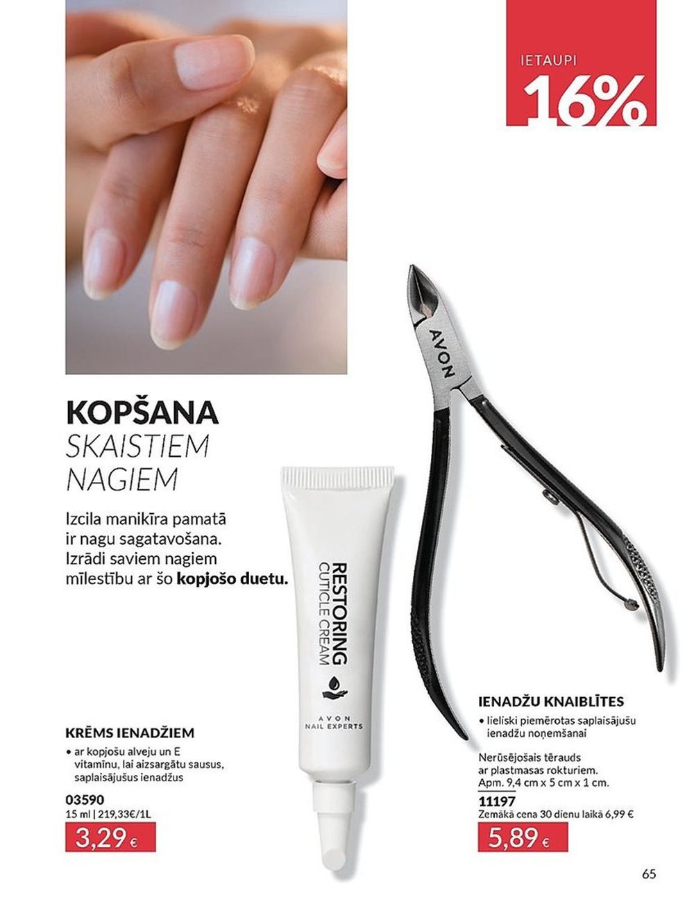 avon - AVON - Katalogs (01.04.2025 - 30.04.2025) - page: 65