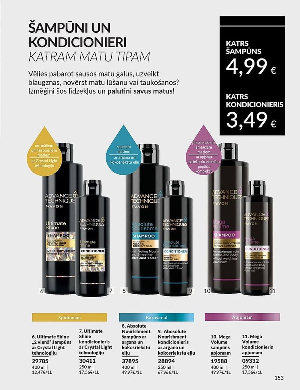 avon - AVON - Katalogs (01.04.2025 - 30.04.2025) - page: 152