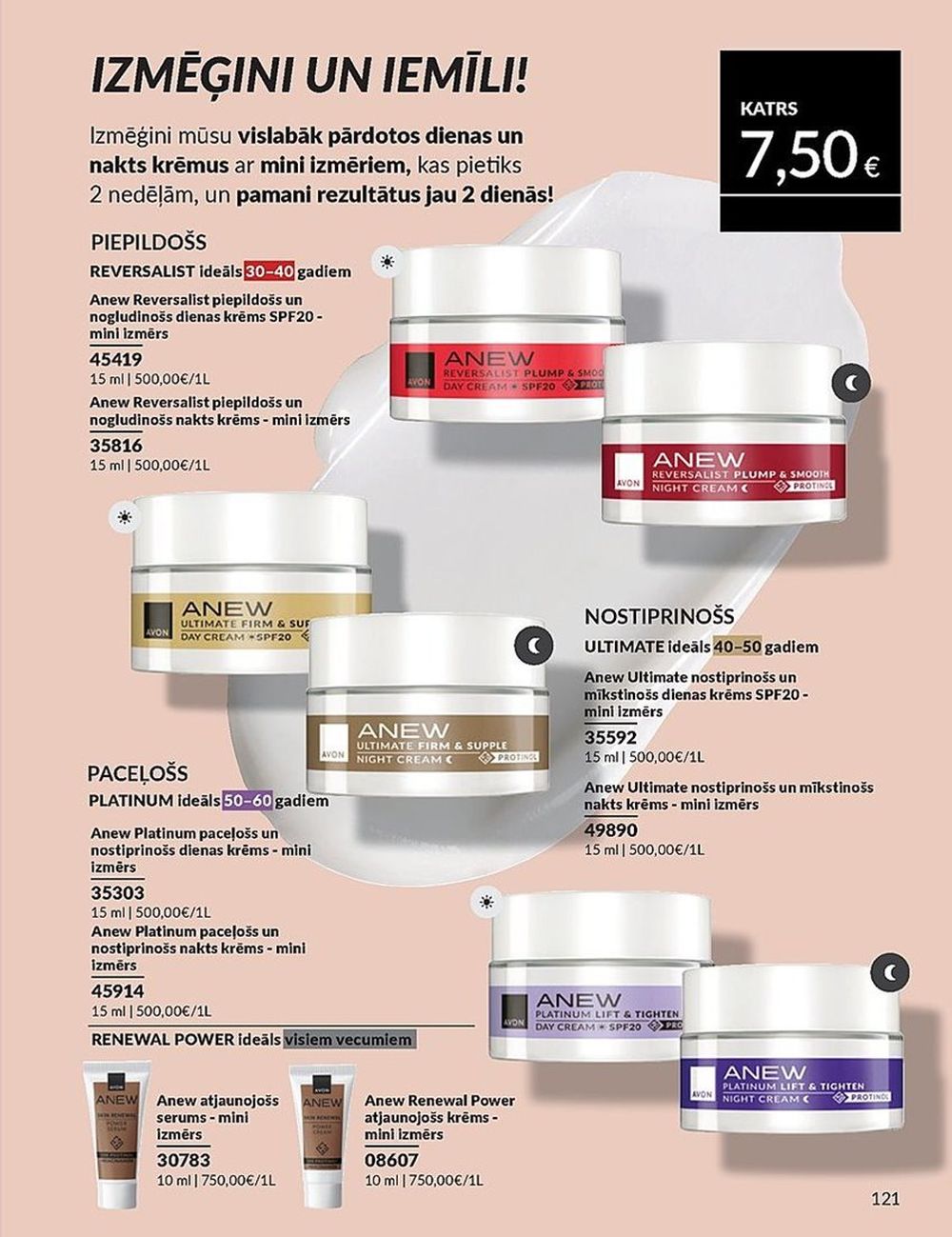 avon - AVON - Katalogs (01.04.2025 - 30.04.2025) - page: 121