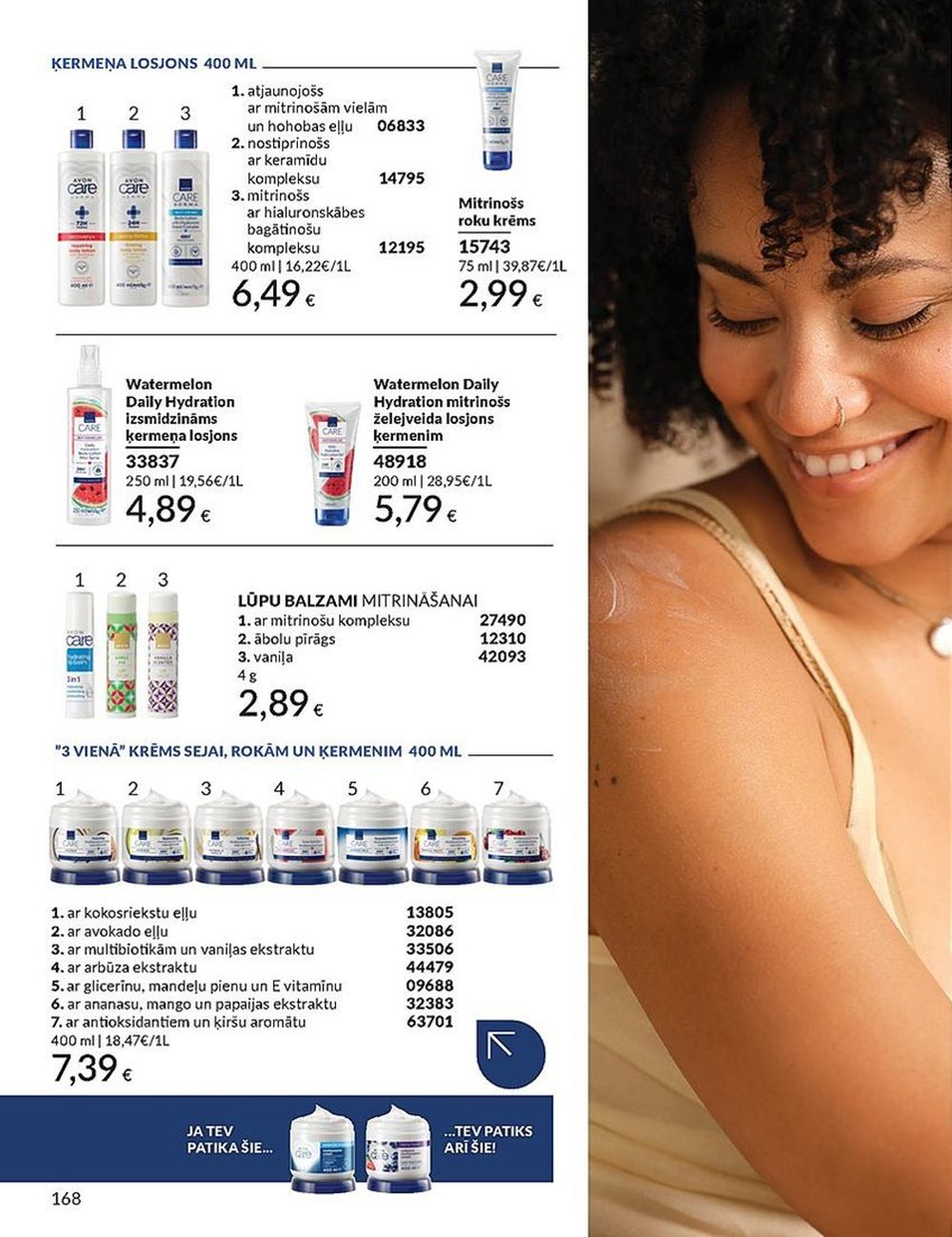 avon - AVON - Katalogs (01.04.2025 - 30.04.2025) - page: 167