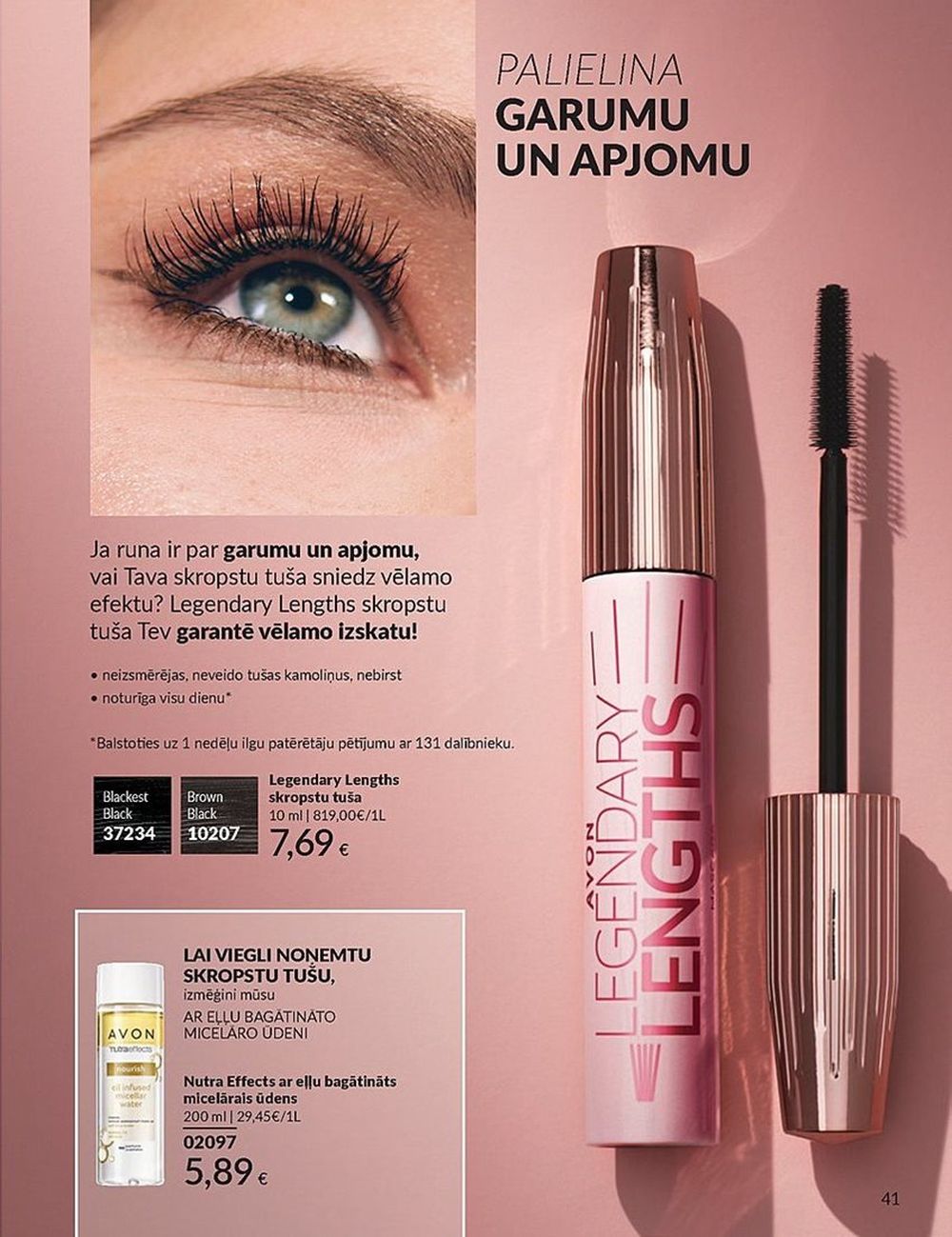 avon - AVON - Katalogs (01.04.2025 - 30.04.2025) - page: 41