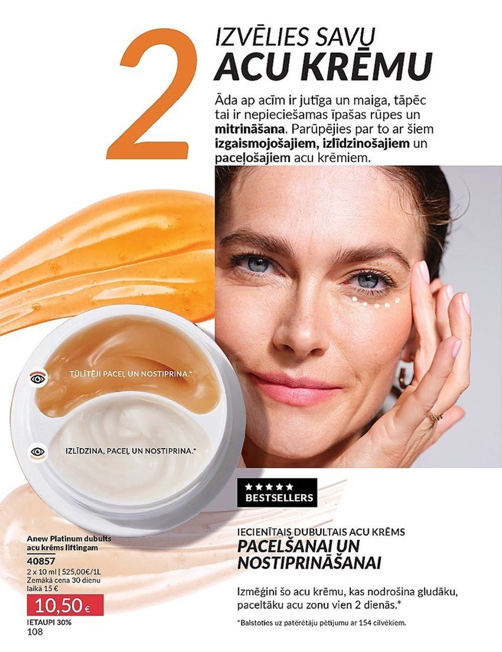 avon - AVON - Katalogs (01.04.2025 - 30.04.2025) - page: 108