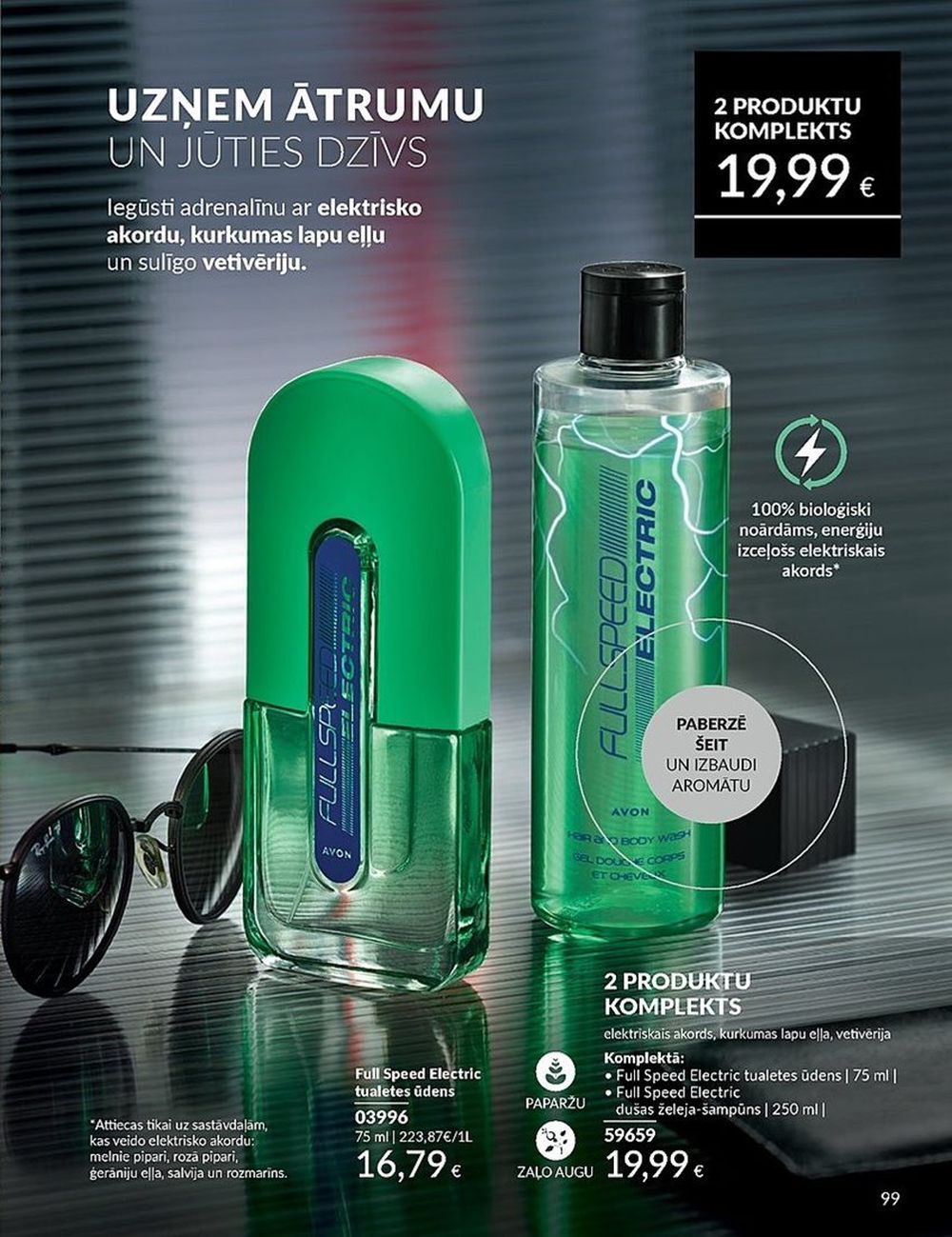 avon - AVON - Katalogs (01.04.2025 - 30.04.2025) - page: 99