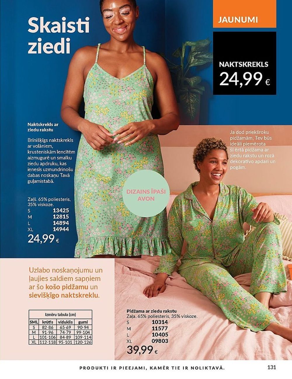 avon - AVON - Katalogs (01.04.2025 - 30.04.2025) - page: 131