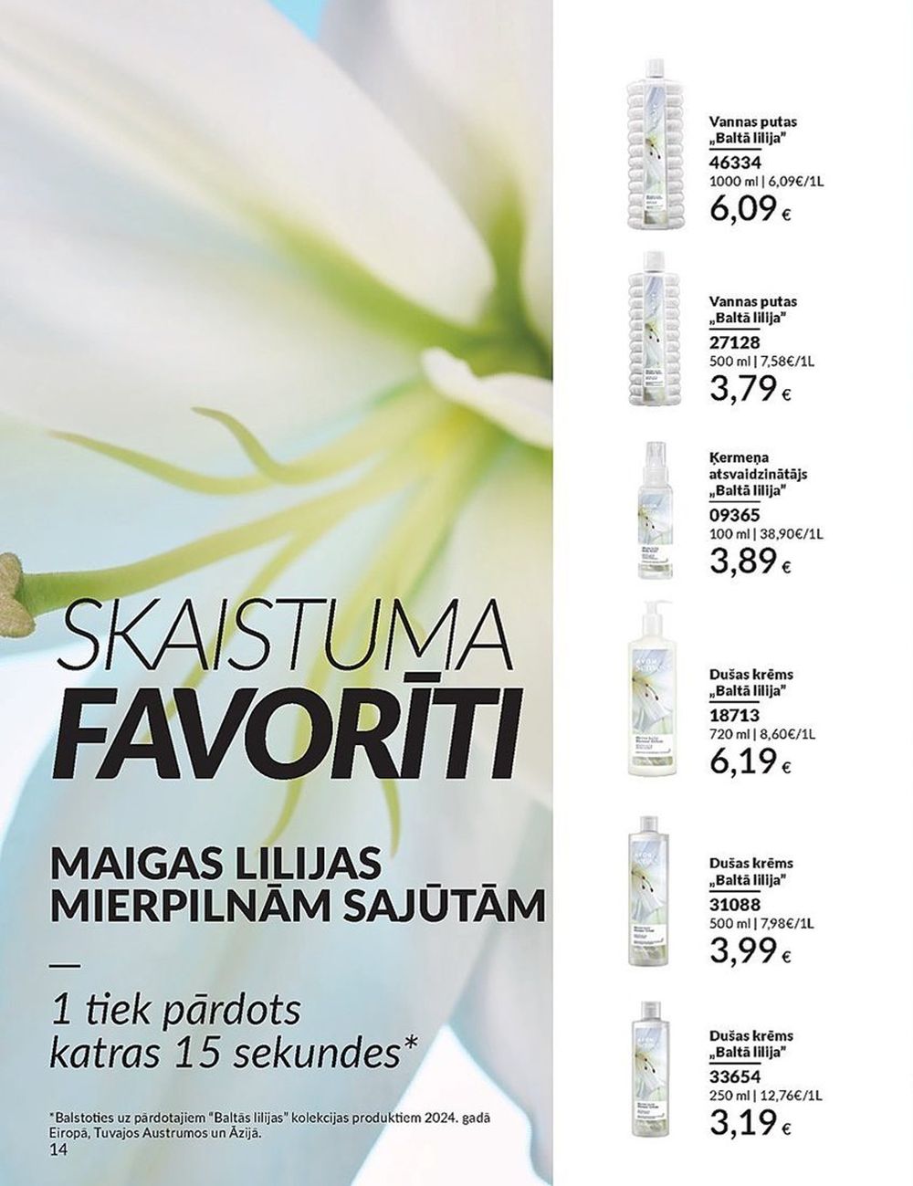 avon - AVON - Katalogs (01.04.2025 - 30.04.2025) - page: 14